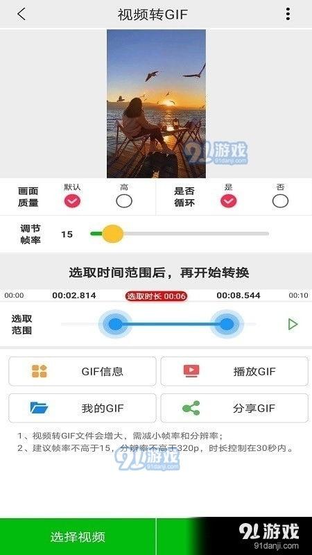 爆料视频道具软件下载大全,爆料视频道具软件下载大全，一网打尽热门神器！