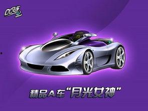 2024最新联赛a车爆料是什么车厂,揭秘神秘车厂打造的全新力作